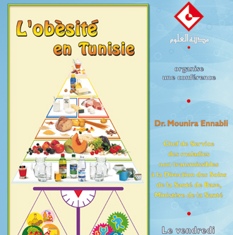 L'obésité en Tunisie 