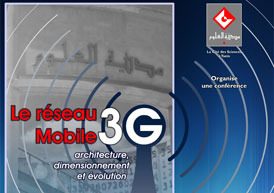 Le réseau Mobile 3G – architecture, dimensionnement et évolution 