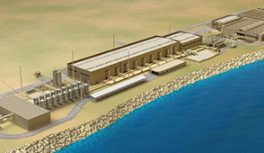 Seawater desalination