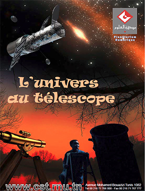 The universe through telescopes