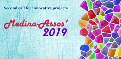 Second call for innovative projects "Medina Assos'2019"