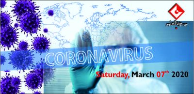 Lectures with debates about Coronavirus