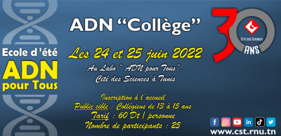 DNA Summer School for Juniors  7th, 8th and 9th level of the basic education school
