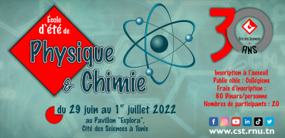 Summer School of Physics and Chemistry