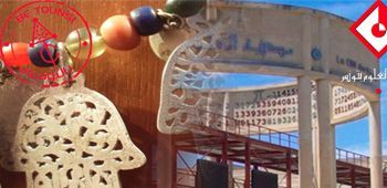Tunisian handicraft: roots and wings