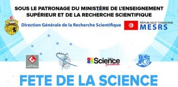 Fête de la science 2018