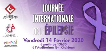 Journée Internationale de l’Epilepsie