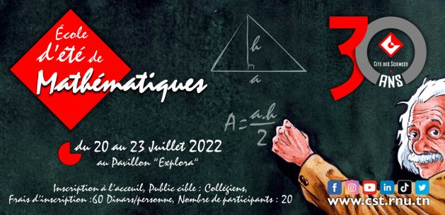 <font color="red">Ecole d’été de <br>Mathématiques
<br>Du 20 au 23 juillet 2022</font>