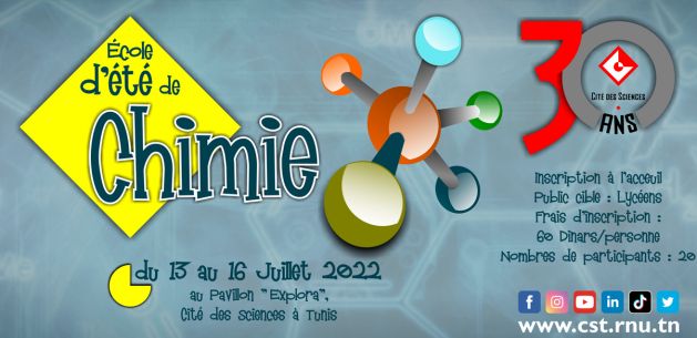 <font color="red">Chemistry Summer School <br> From July 13th to July 16th, 2022</font>	
