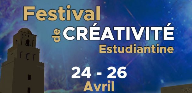 <font color="red">20th anniversary of the University of Kairouan<br>Student creativity festival <br>24-26 April, 2024</font>	